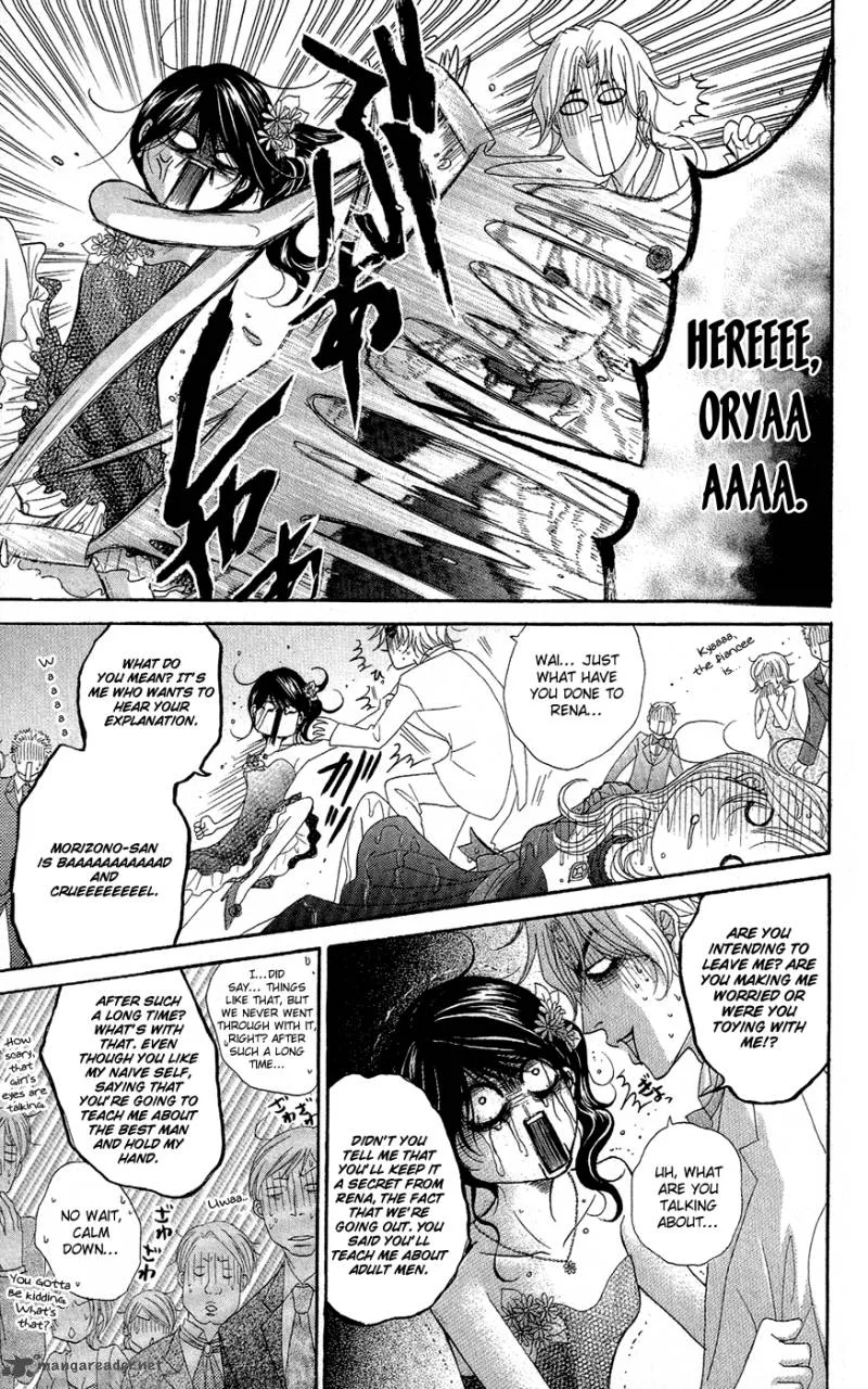 Dengeki Daisy Chapter 55 page 27
