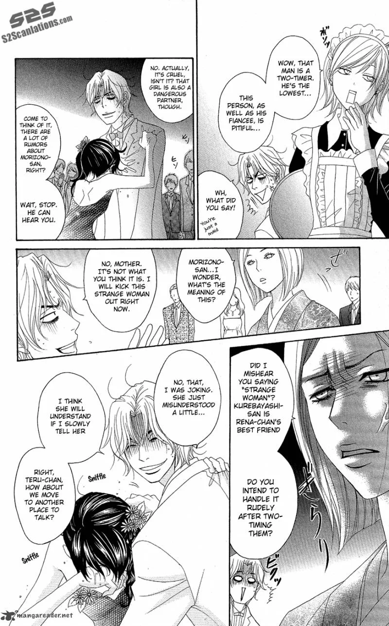 Dengeki Daisy Chapter 55 page 28