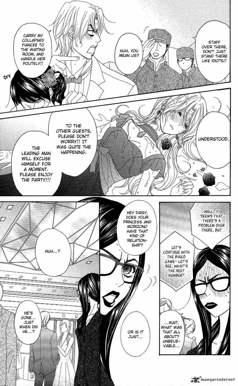 Dengeki Daisy Chapter 55 page 29