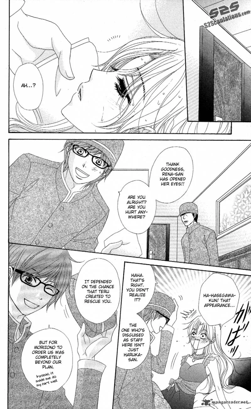 Dengeki Daisy Chapter 55 page 30