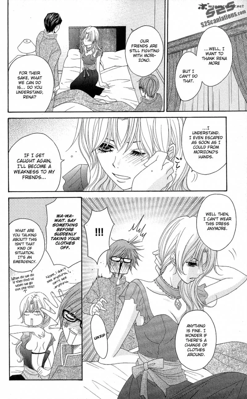 Dengeki Daisy Chapter 55 page 32