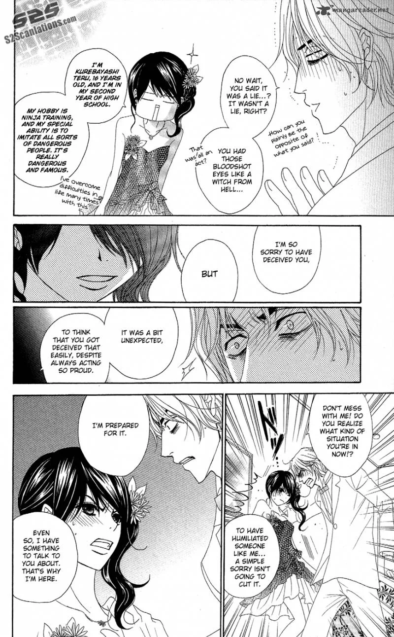 Dengeki Daisy Chapter 55 page 34