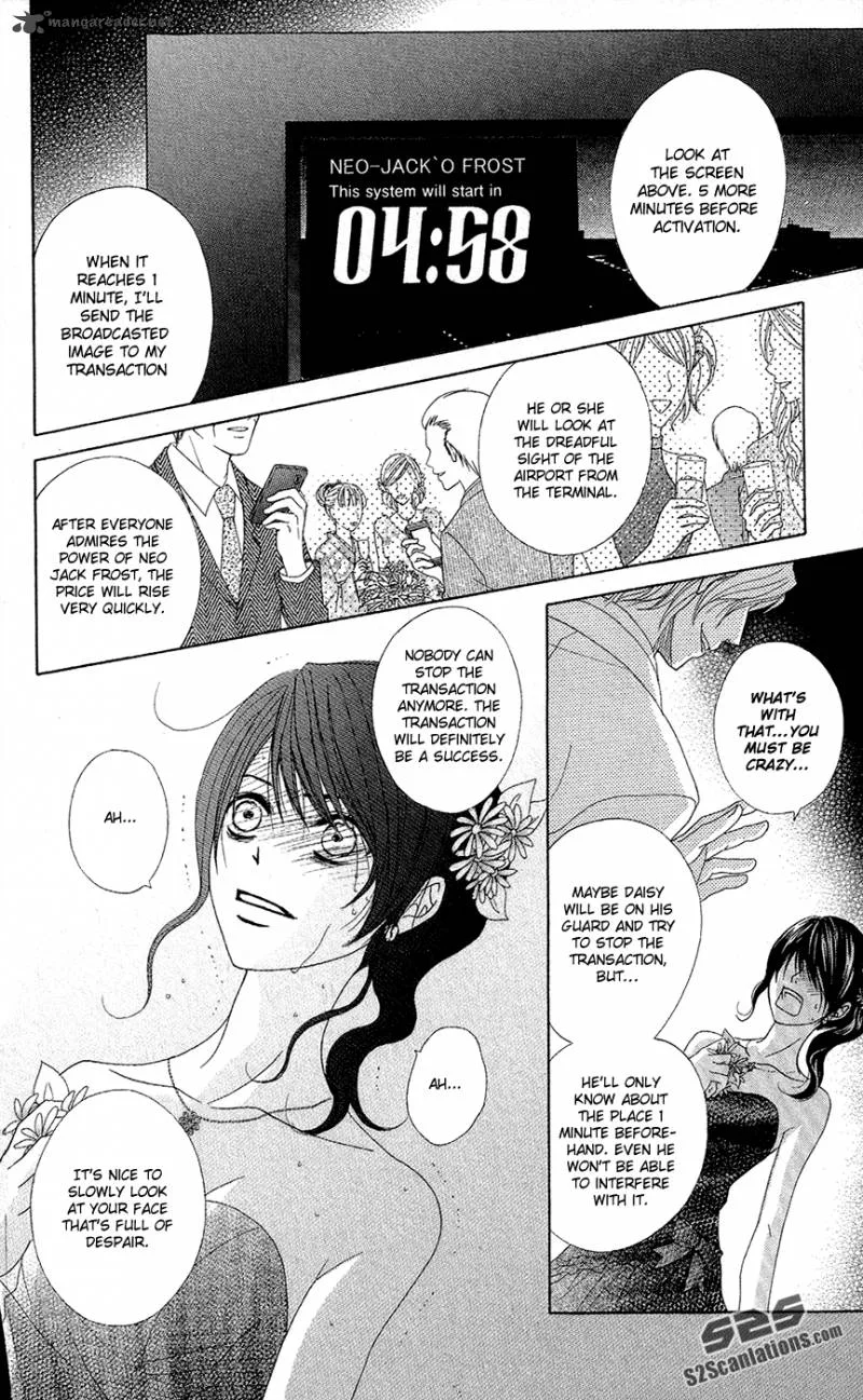 Dengeki Daisy Chapter 55 page 38