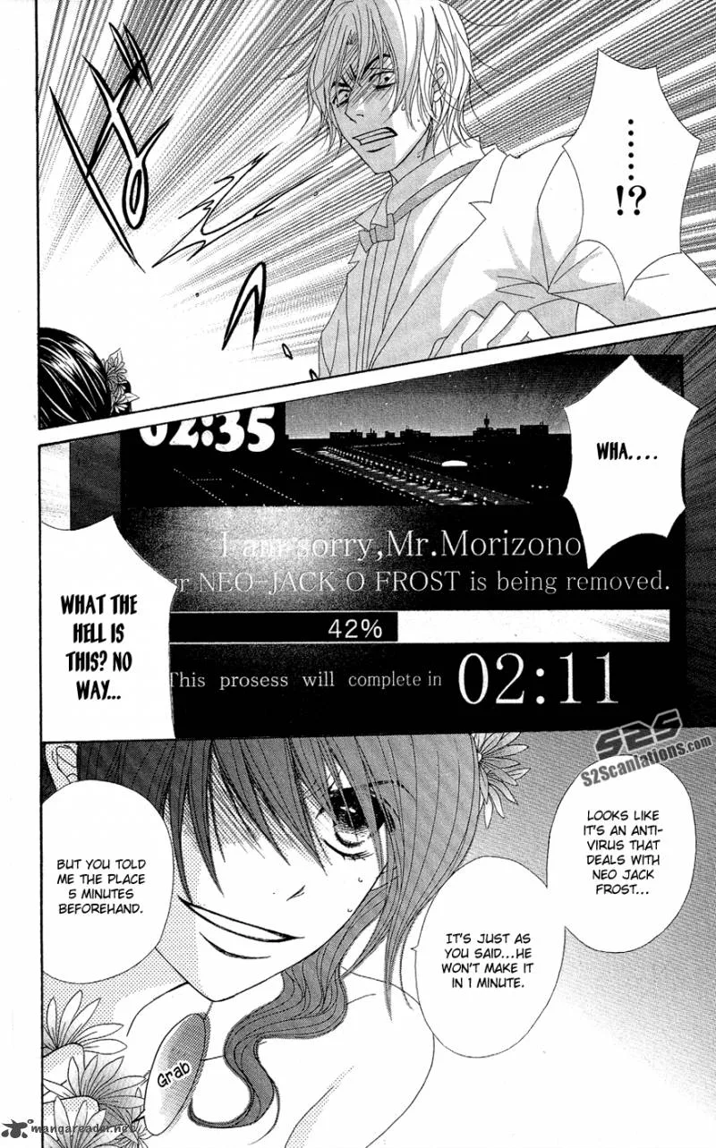 Dengeki Daisy Chapter 55 page 40