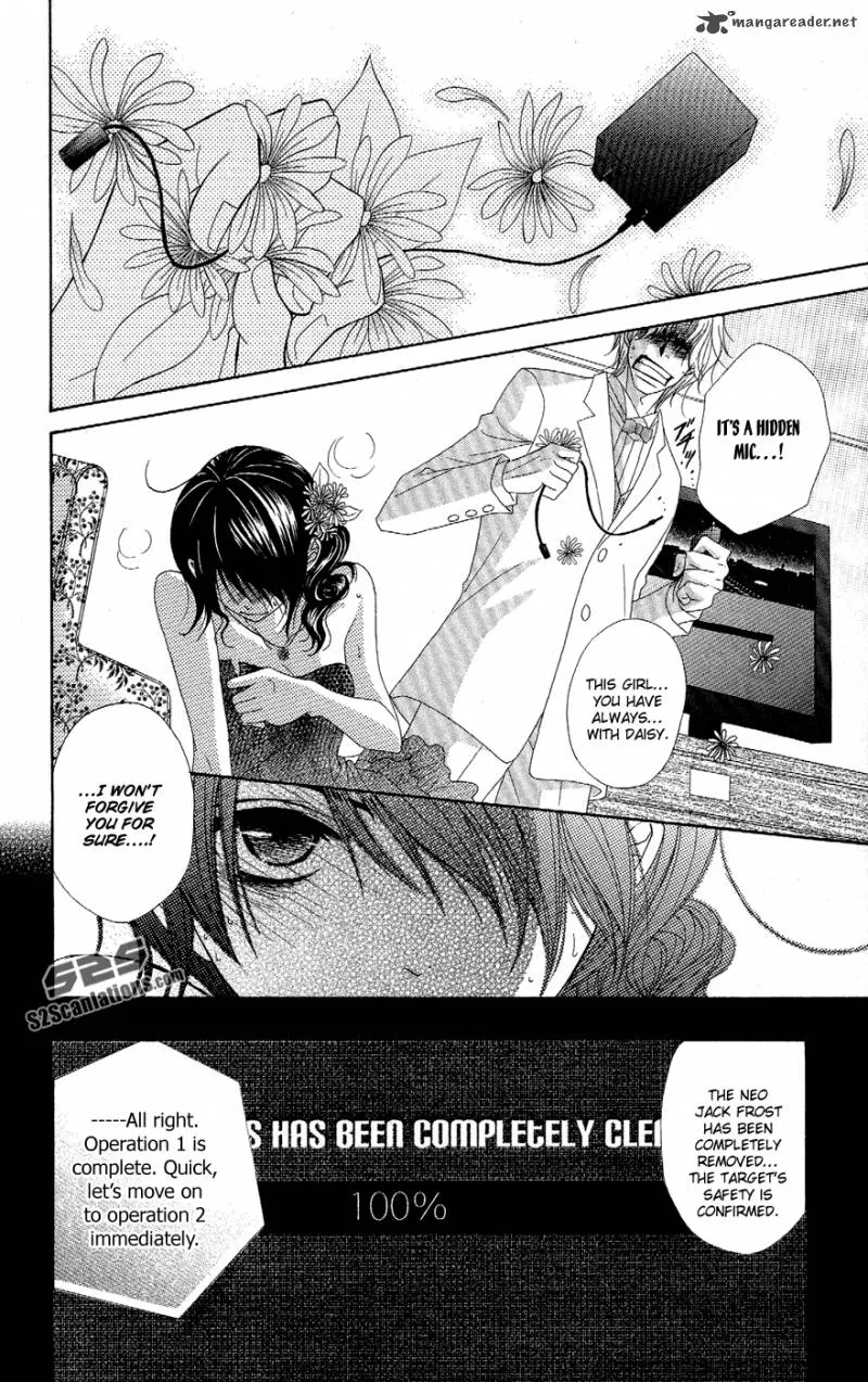 Dengeki Daisy Chapter 55 page 42