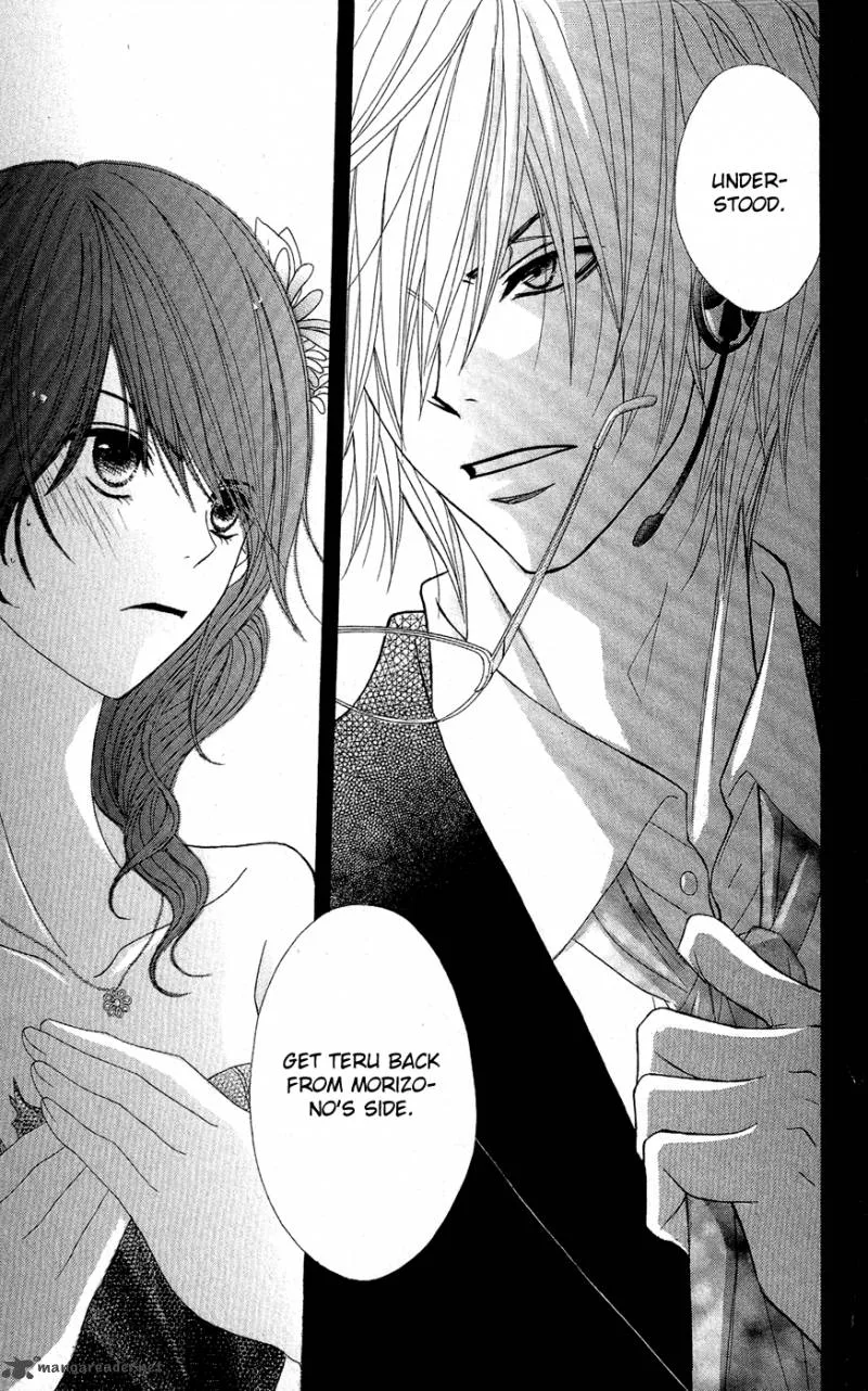 Dengeki Daisy Chapter 55 page 43