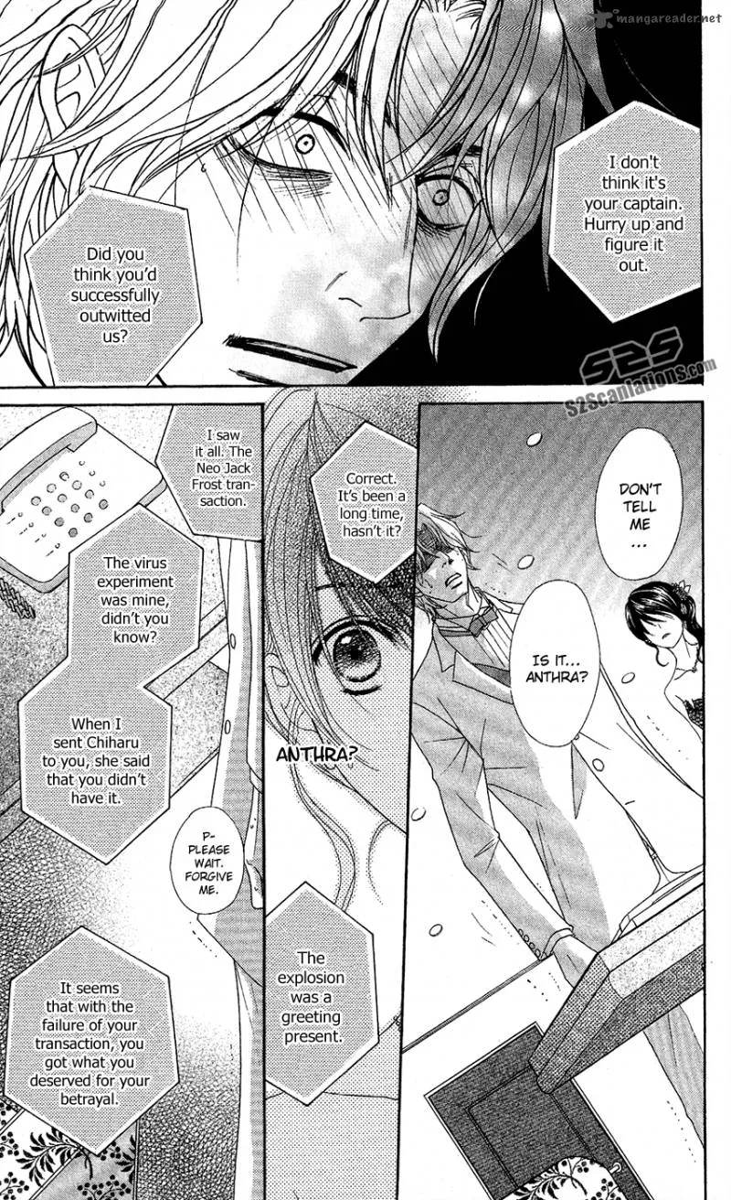 Dengeki Daisy Chapter 56 page 10
