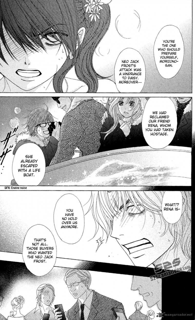 Dengeki Daisy Chapter 56 page 4