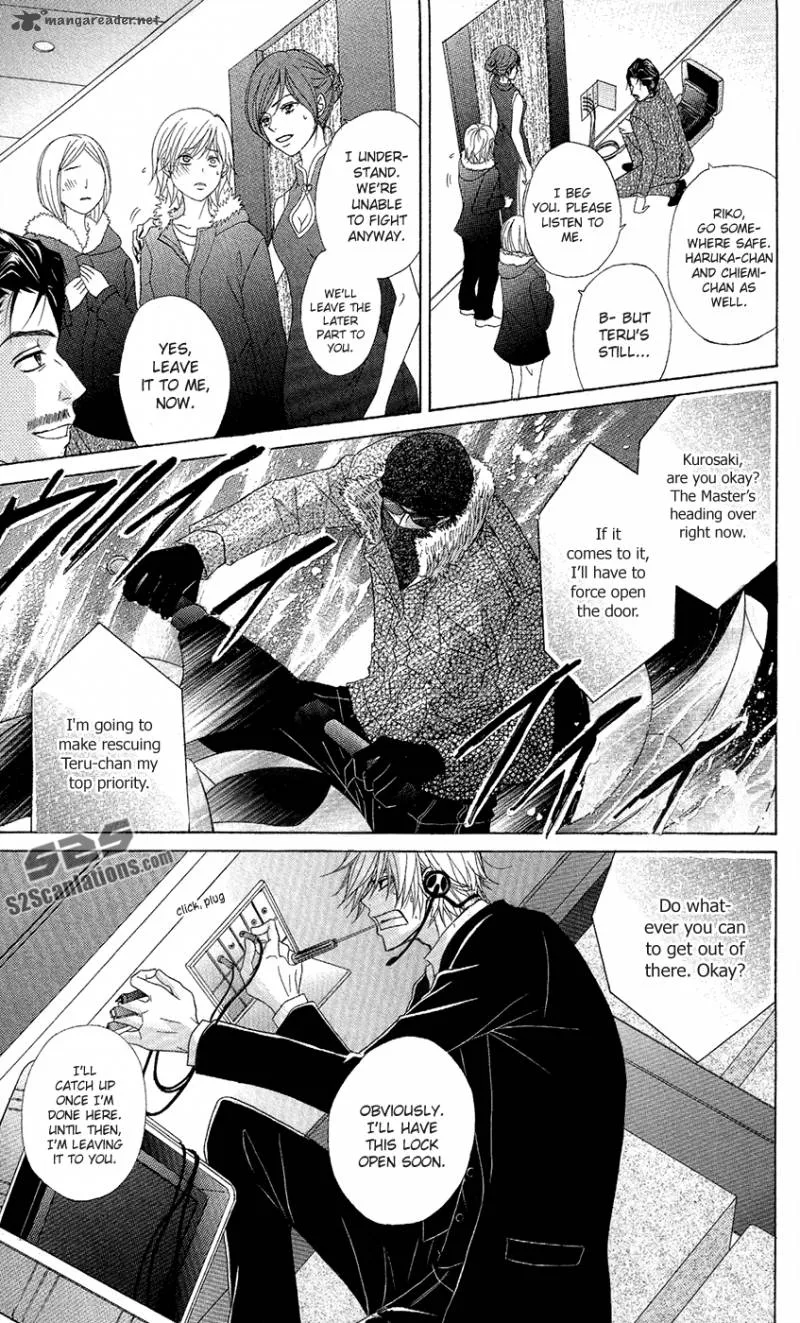 Dengeki Daisy Chapter 56 page 14
