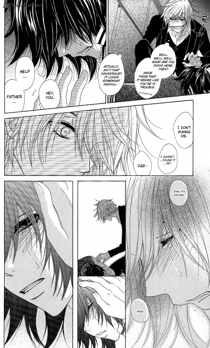 Dengeki Daisy Chapter 56 page 17