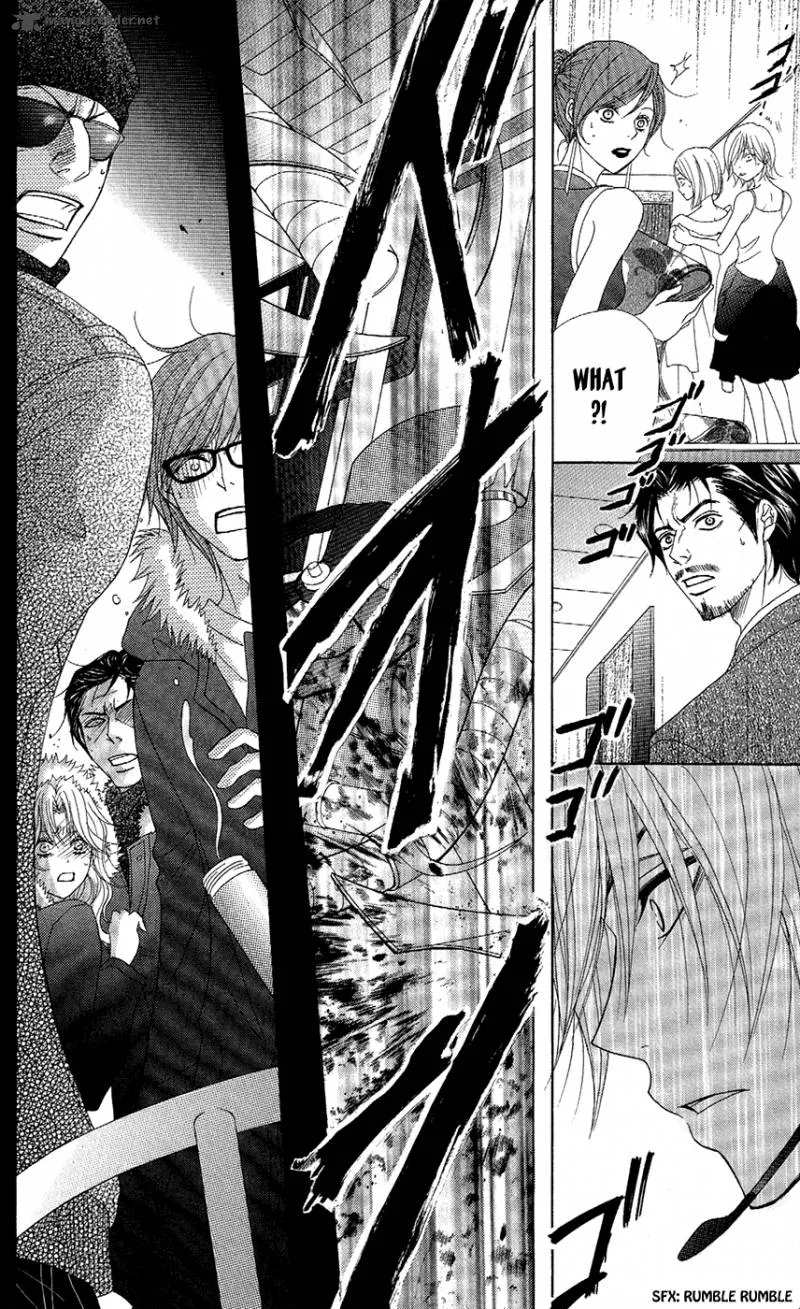 Dengeki Daisy Chapter 56 page 7