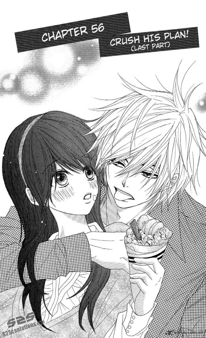 Dengeki Daisy Chapter 56 page 2