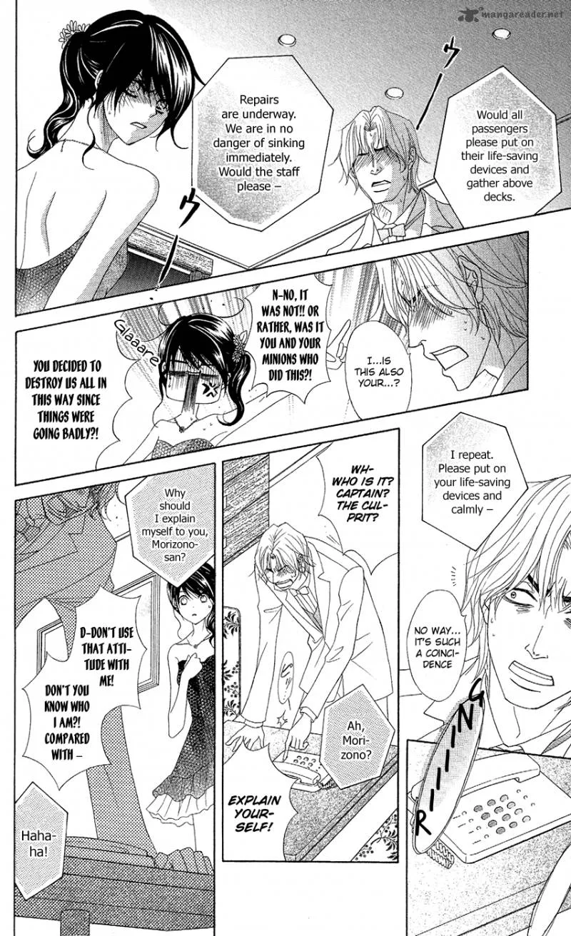 Dengeki Daisy Chapter 56 page 9