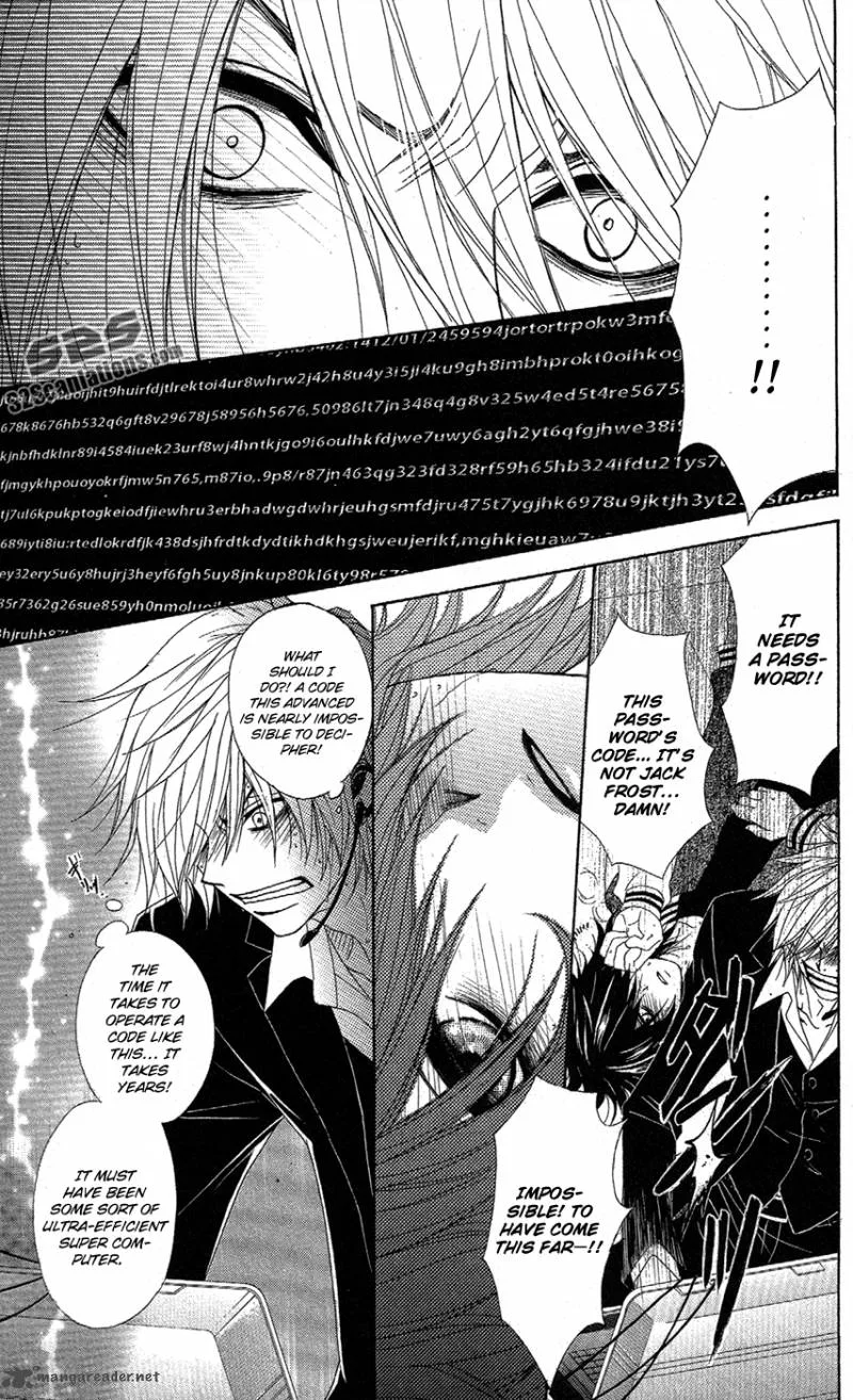 Dengeki Daisy Chapter 56 page 22