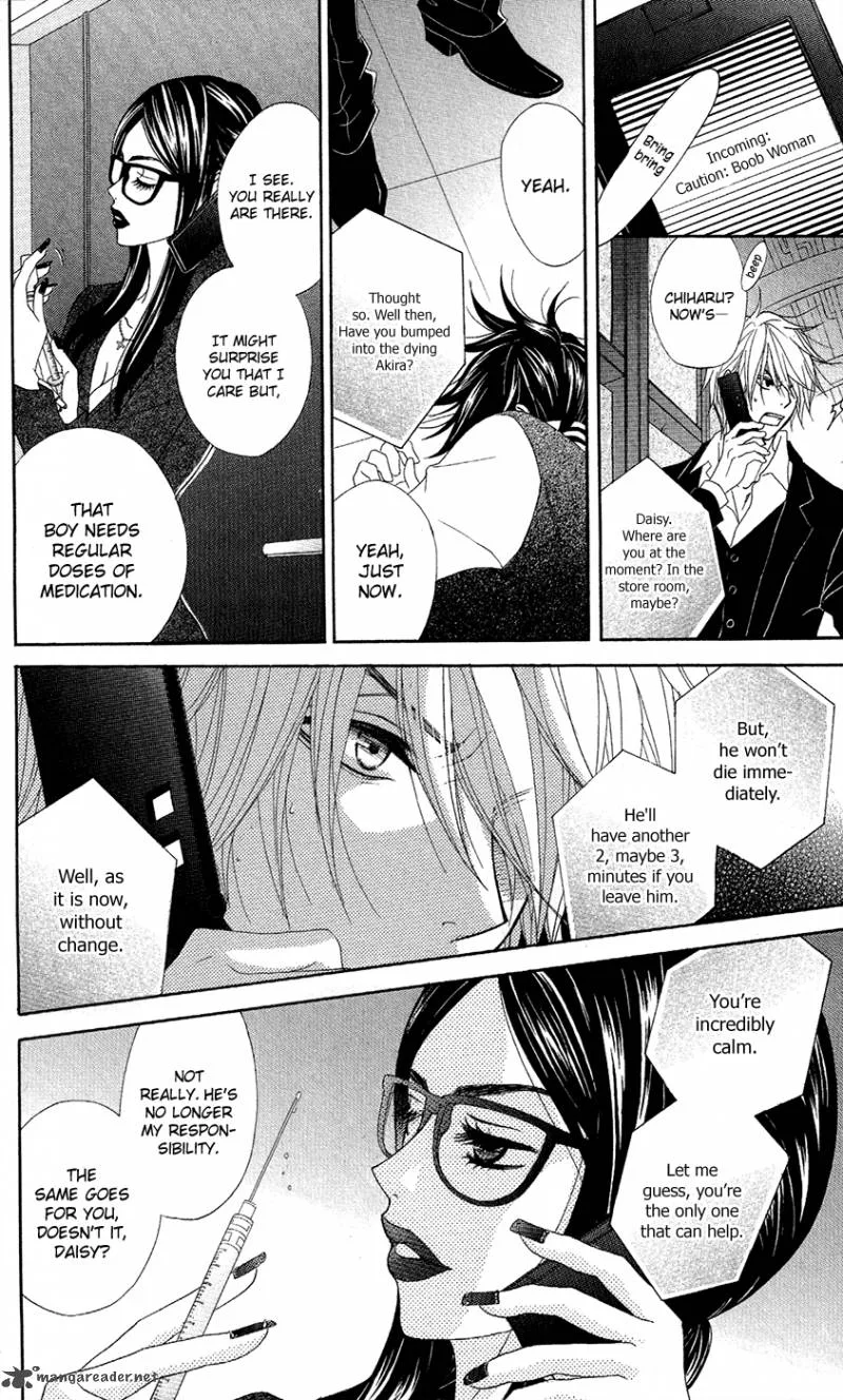 Dengeki Daisy Chapter 56 page 19