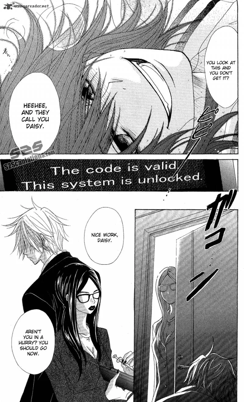 Dengeki Daisy Chapter 56 page 24