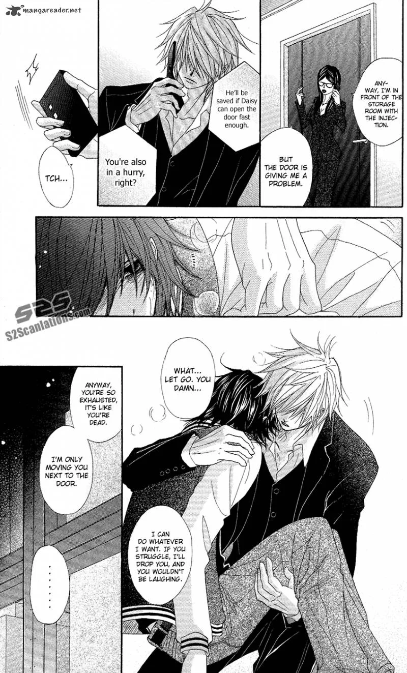 Dengeki Daisy Chapter 56 page 20