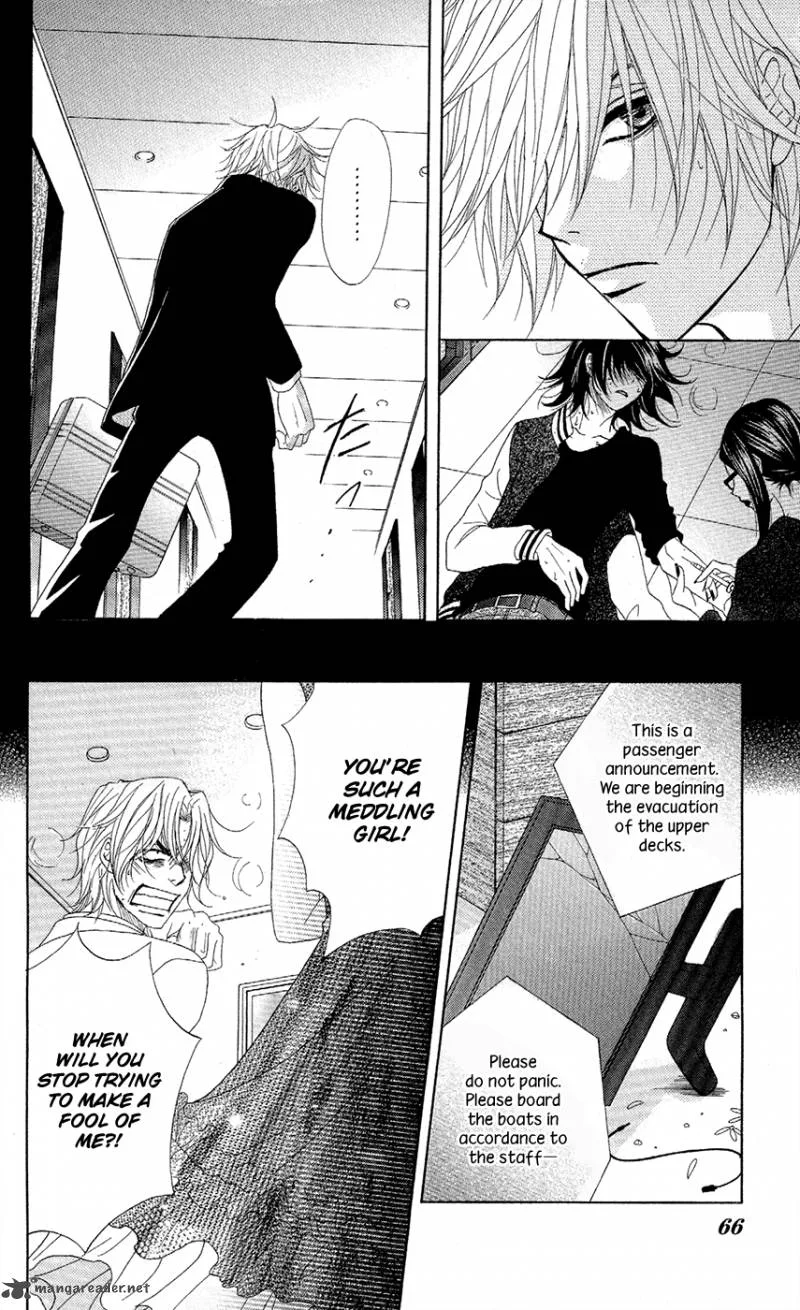 Dengeki Daisy Chapter 56 page 25