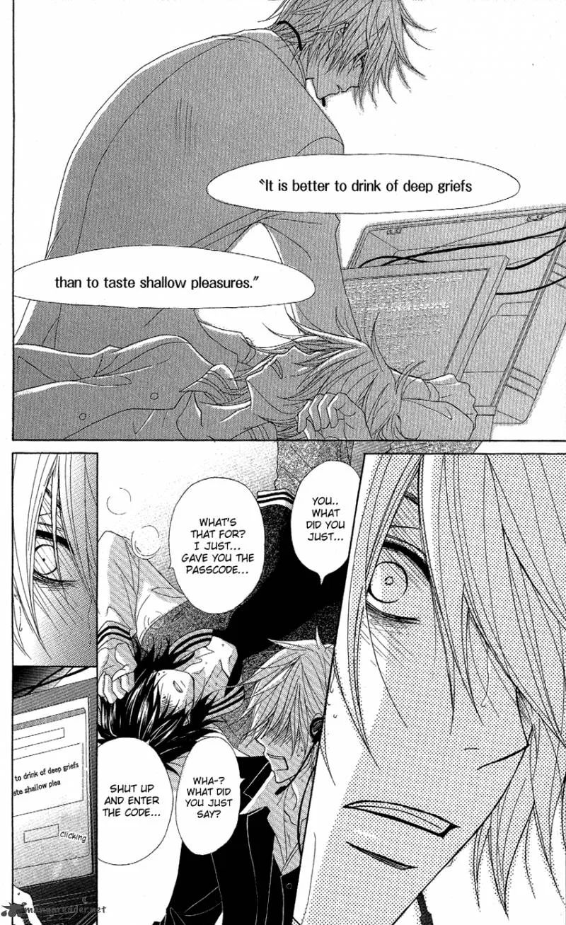 Dengeki Daisy Chapter 56 page 23