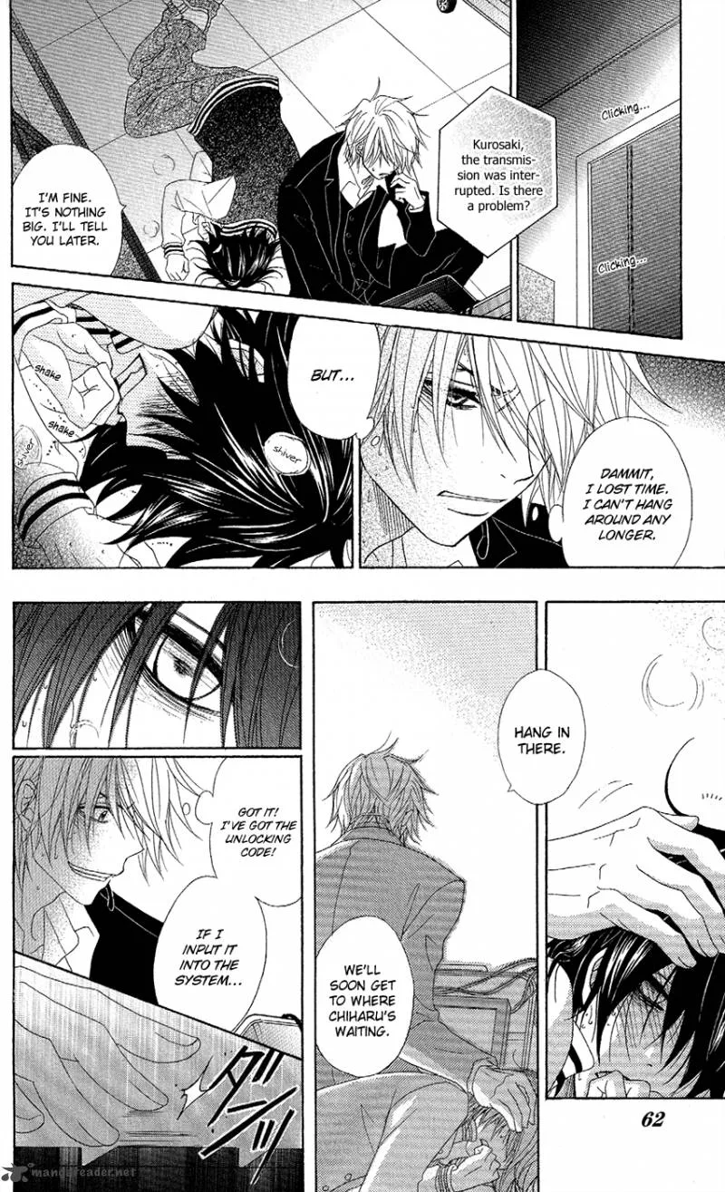 Dengeki Daisy Chapter 56 page 21