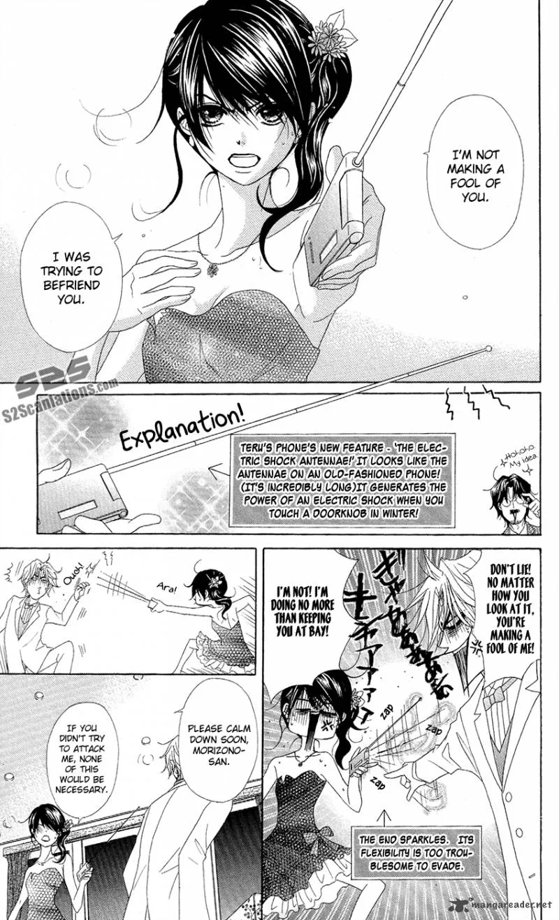 Dengeki Daisy Chapter 56 page 26