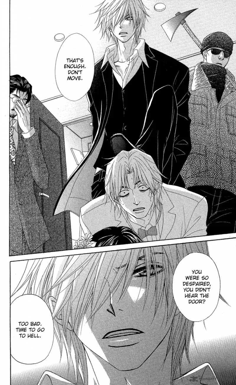 Dengeki Daisy Chapter 56 page 29