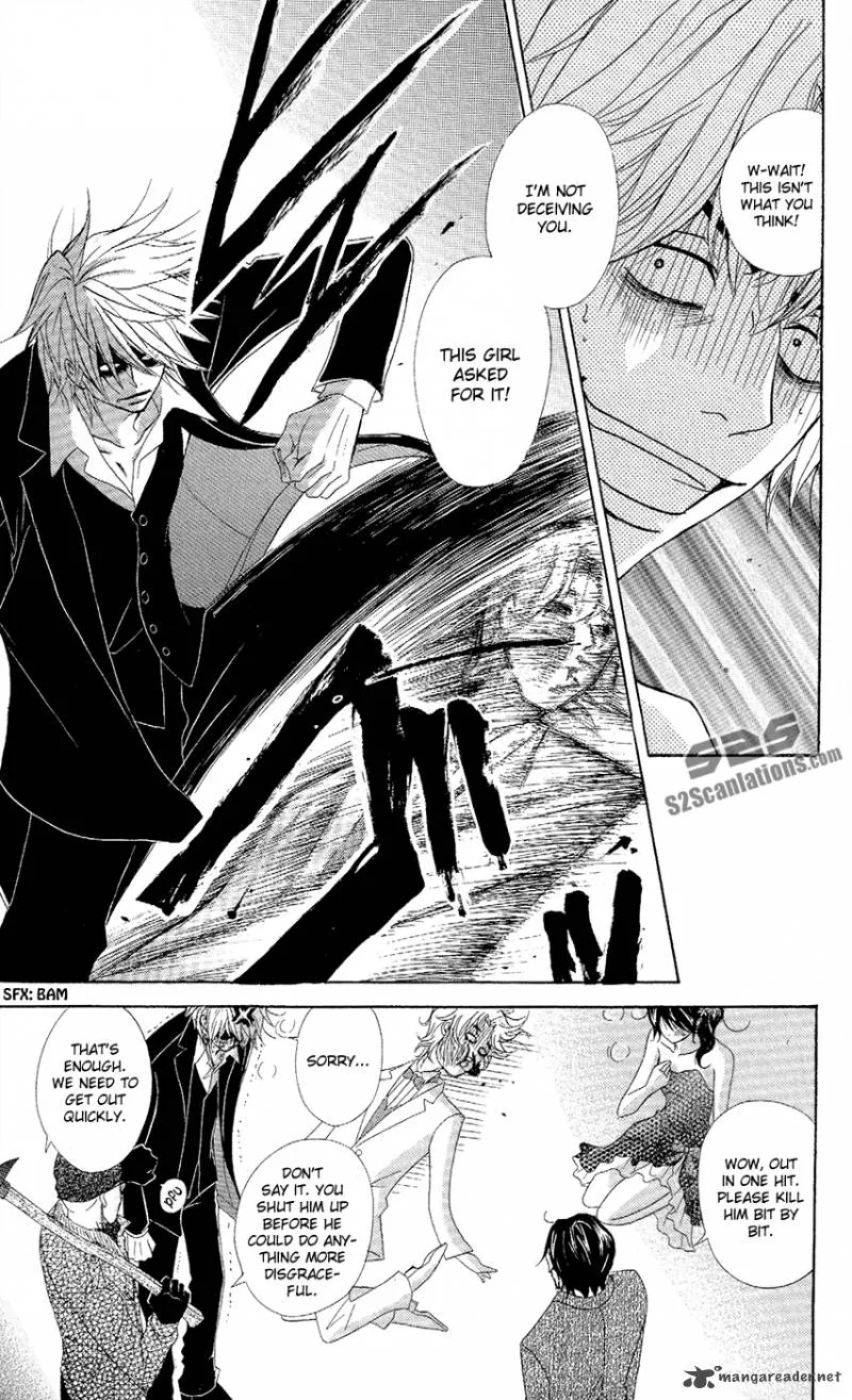 Dengeki Daisy Chapter 56 page 30