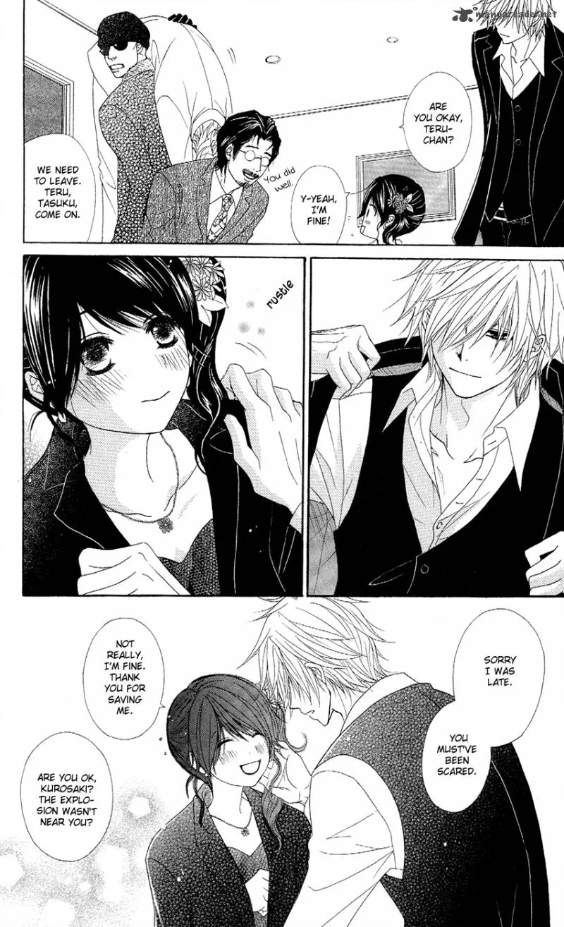 Dengeki Daisy Chapter 56 page 31