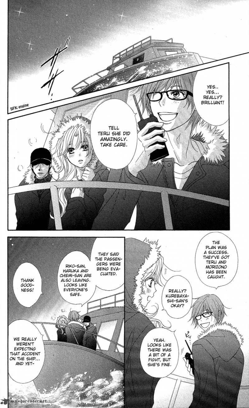 Dengeki Daisy Chapter 56 page 33