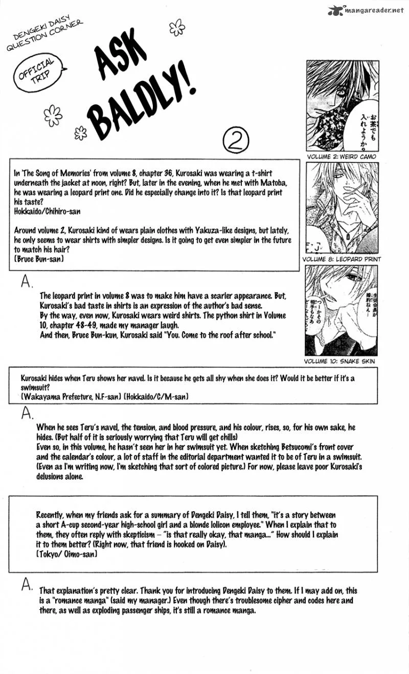 Dengeki Daisy Chapter 56 page 37
