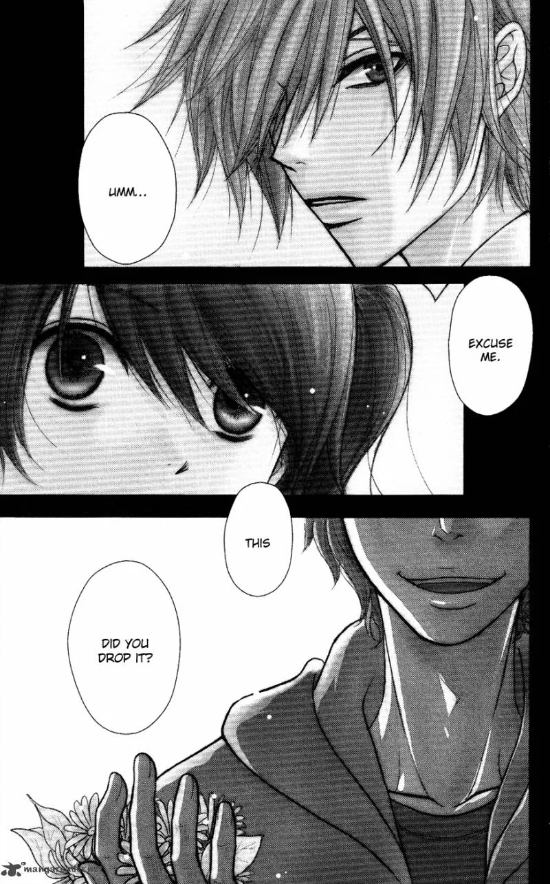 Dengeki Daisy Chapter 57 page 2