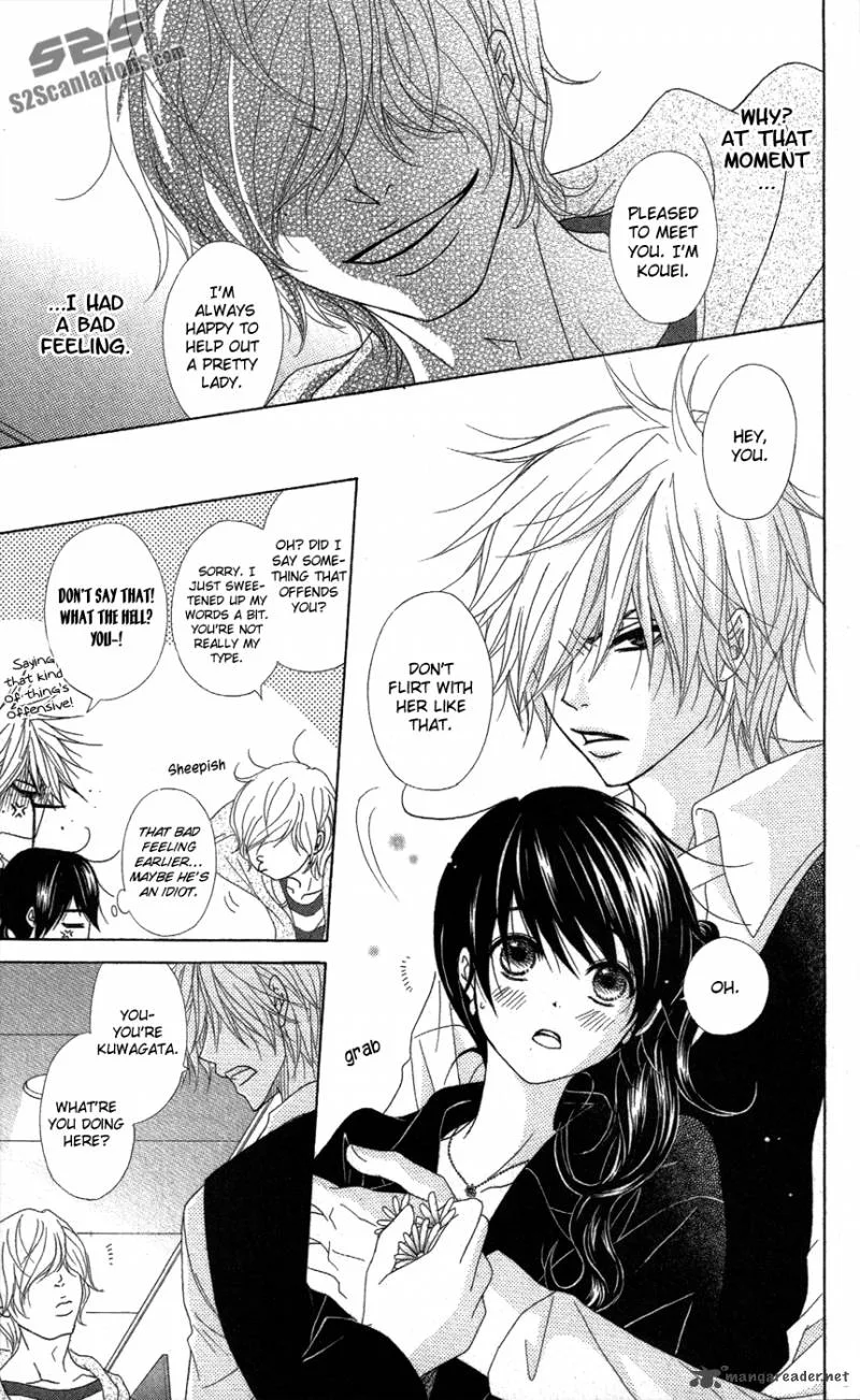Dengeki Daisy Chapter 57 page 7