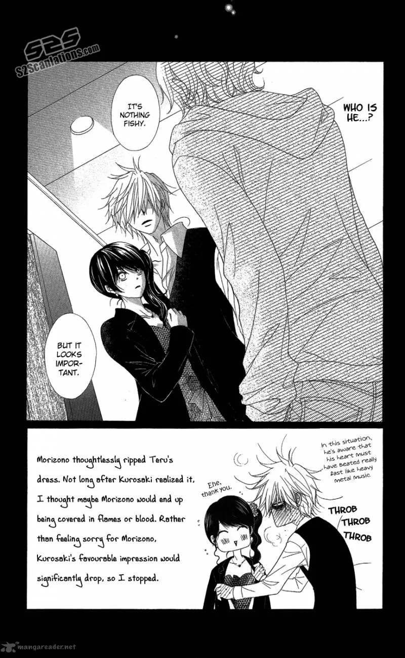 Dengeki Daisy Chapter 57 page 5