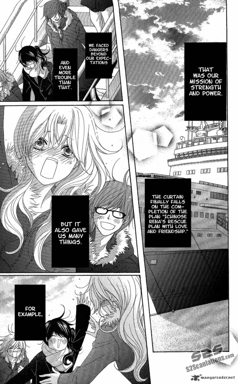 Dengeki Daisy Chapter 57 page 13