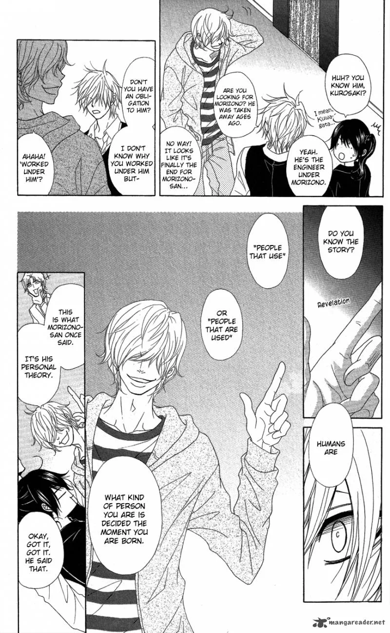 Dengeki Daisy Chapter 57 page 8