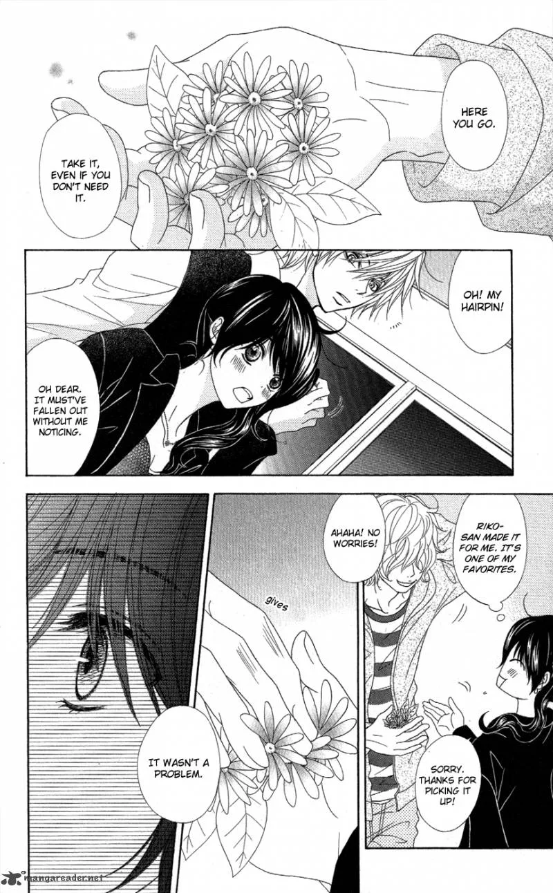 Dengeki Daisy Chapter 57 page 6