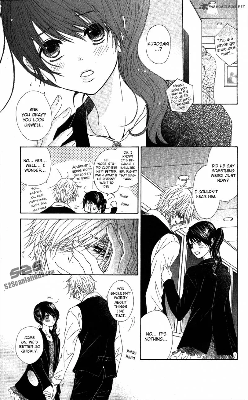 Dengeki Daisy Chapter 57 page 11