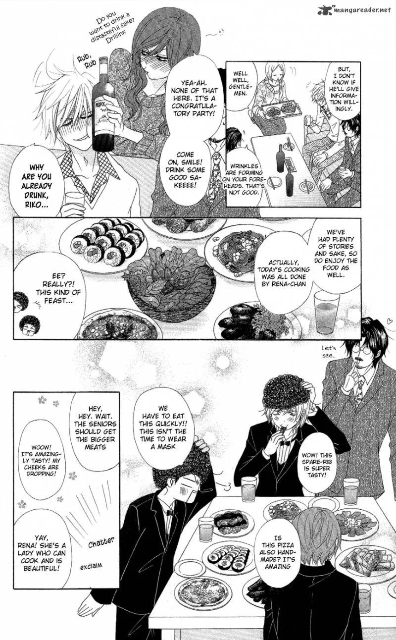 Dengeki Daisy Chapter 57 page 18