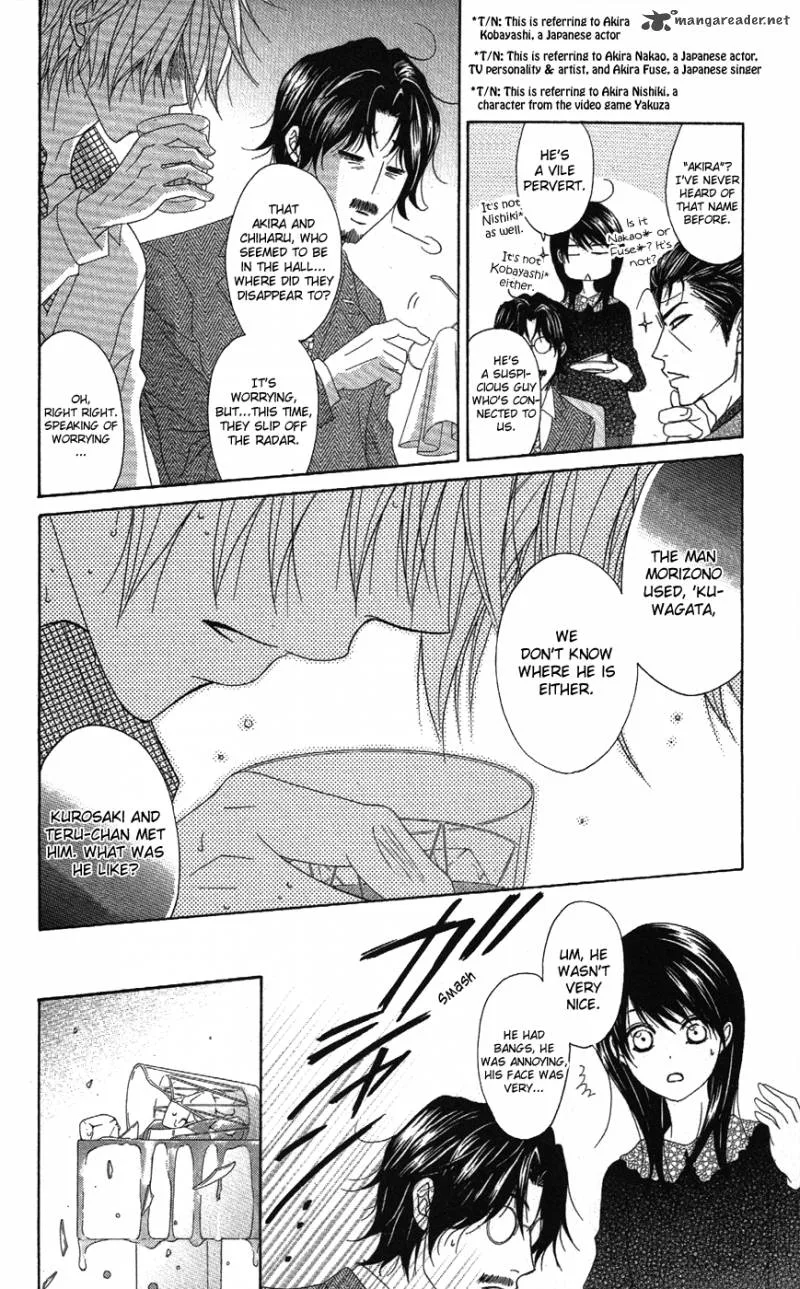 Dengeki Daisy Chapter 57 page 24