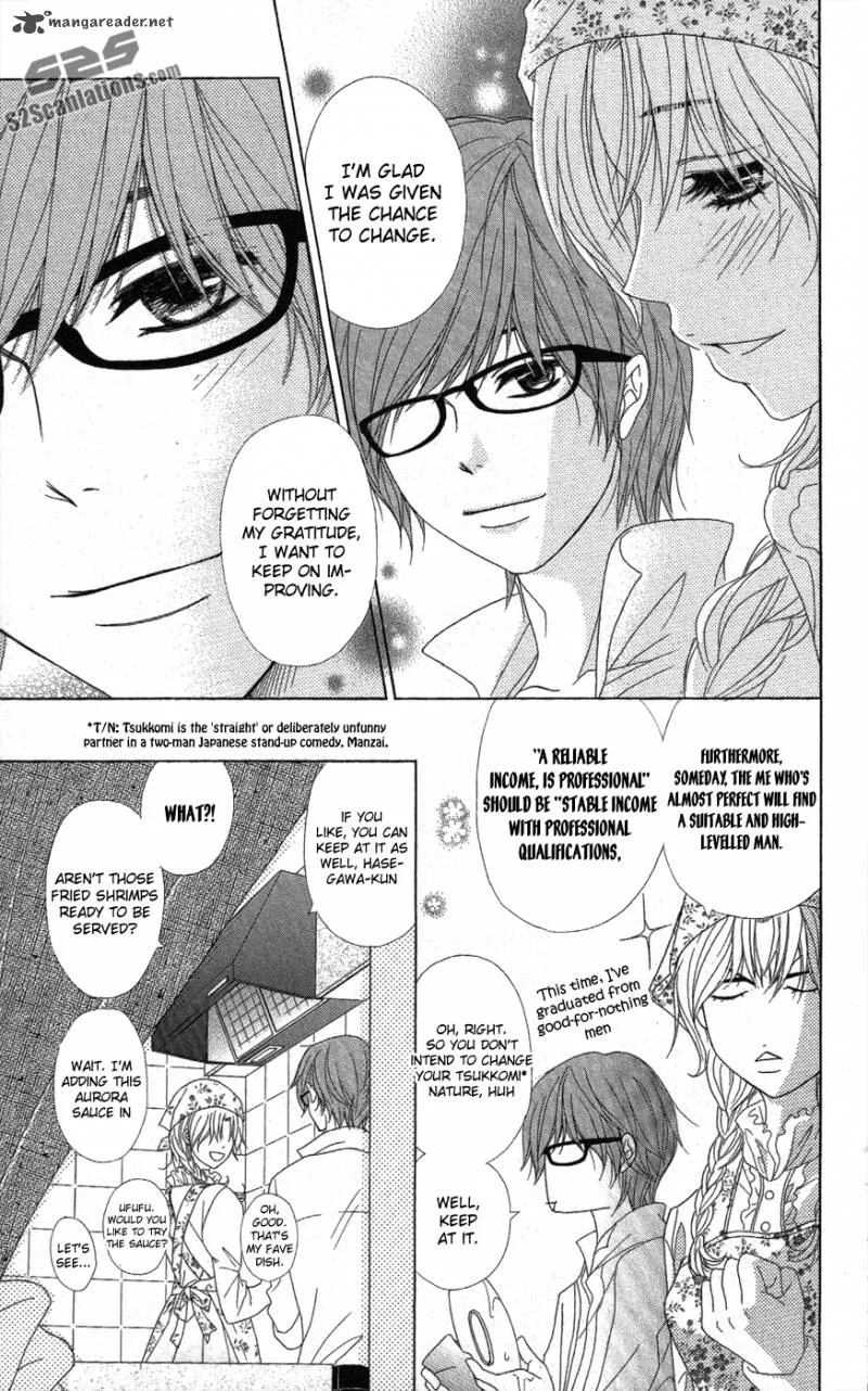 Dengeki Daisy Chapter 57 page 21