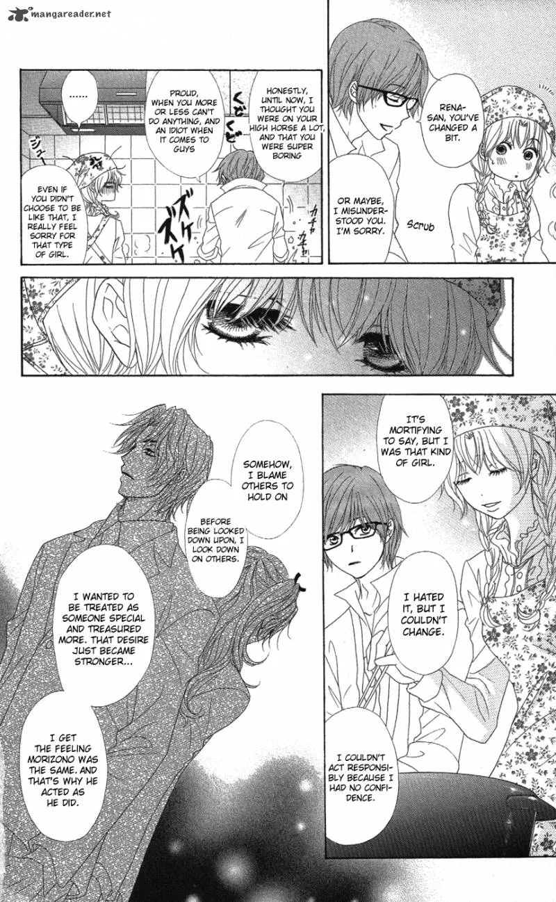 Dengeki Daisy Chapter 57 page 20