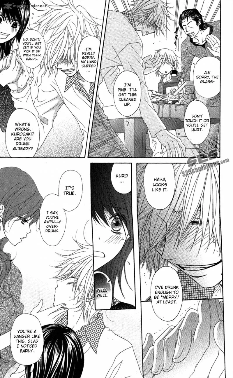 Dengeki Daisy Chapter 57 page 25