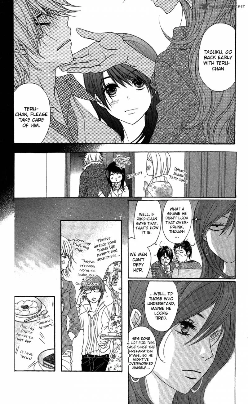 Dengeki Daisy Chapter 57 page 26