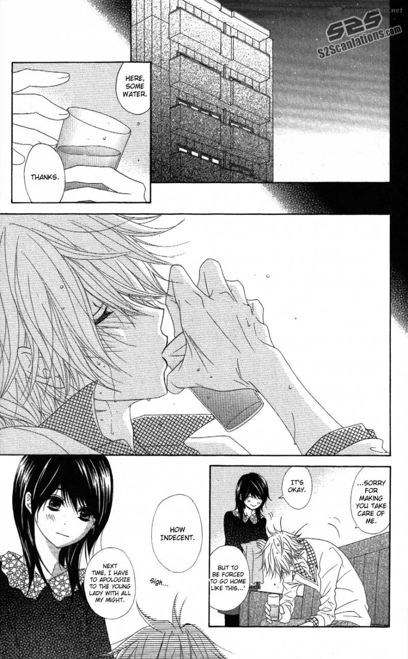 Dengeki Daisy Chapter 57 page 27