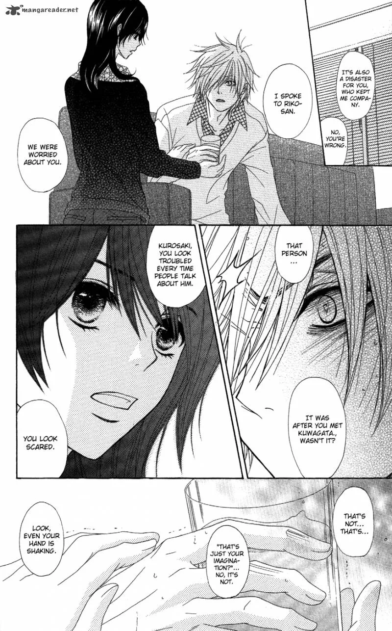 Dengeki Daisy Chapter 57 page 28