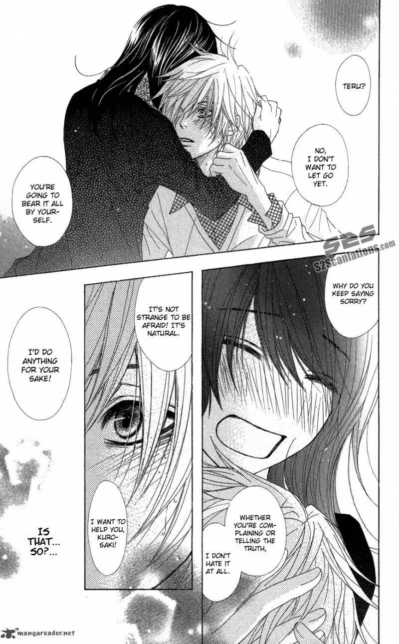 Dengeki Daisy Chapter 57 page 35