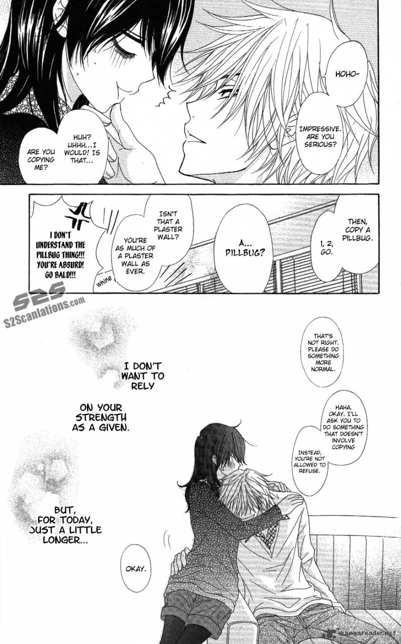 Dengeki Daisy Chapter 57 page 37