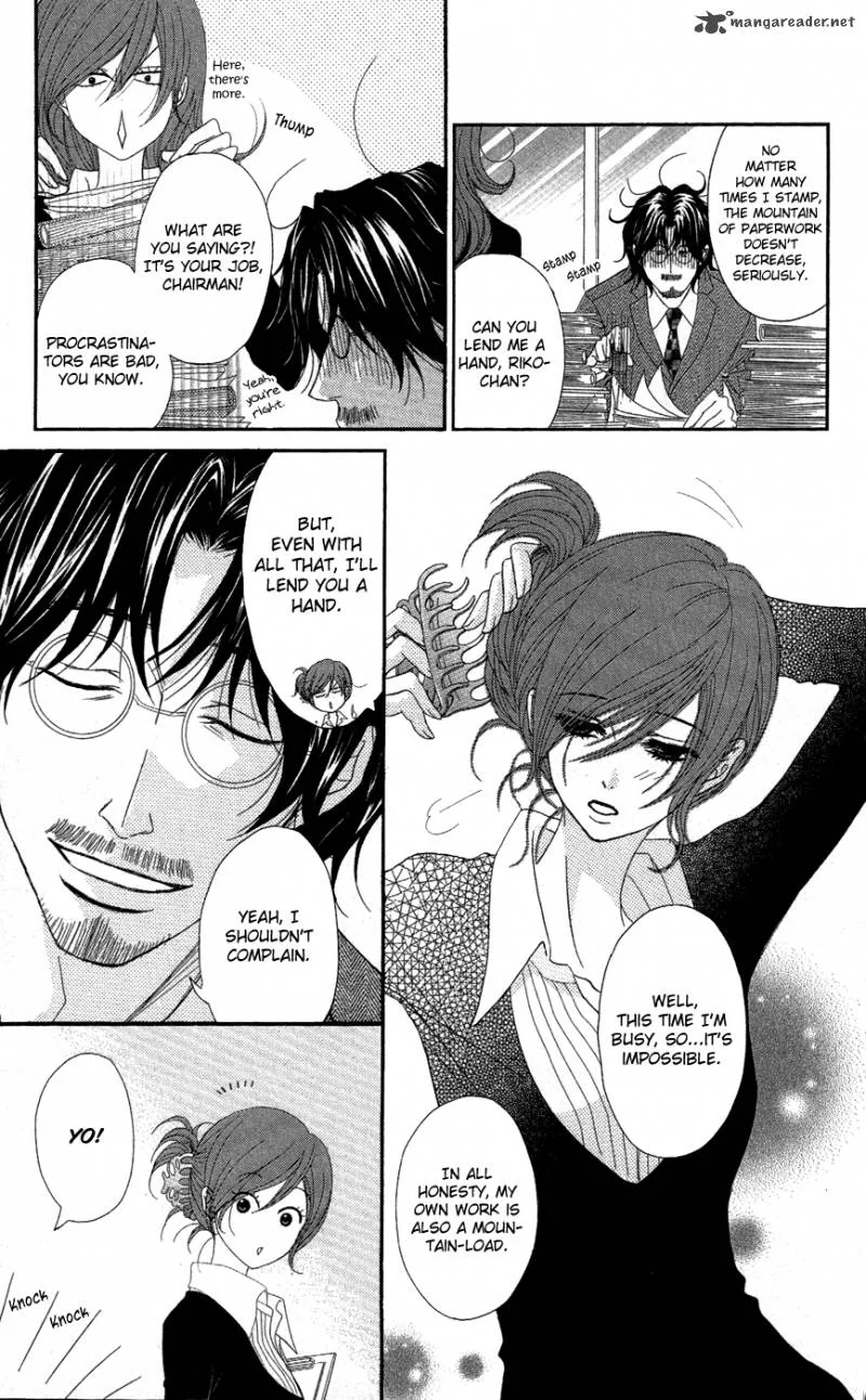 Dengeki Daisy Chapter 58 page 8