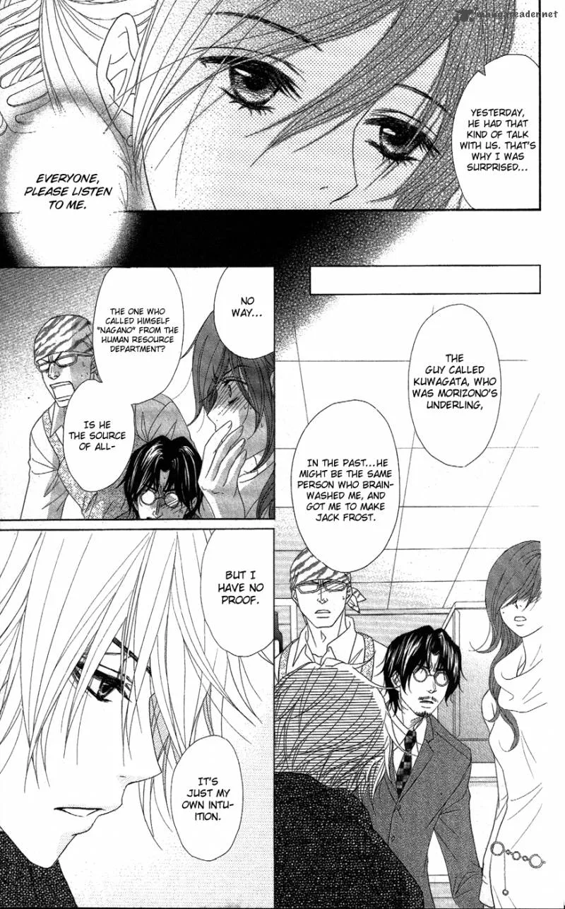 Dengeki Daisy Chapter 58 page 10