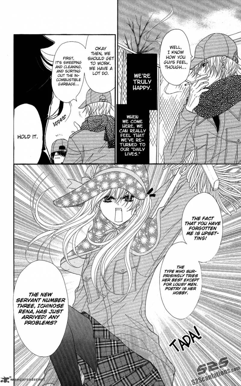 Dengeki Daisy Chapter 58 page 5